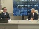 Администрации Борисоглебска придется ликвидировать мусорный коллапс после прямой линии губернатора Александра Гусева
