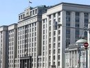 Трое воронежских депутатов Госдумы вошли в топ-50 интегрального рейтинга