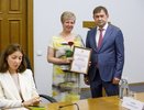 Председатель Воронежской областной Думы наградил работников строительной отрасли