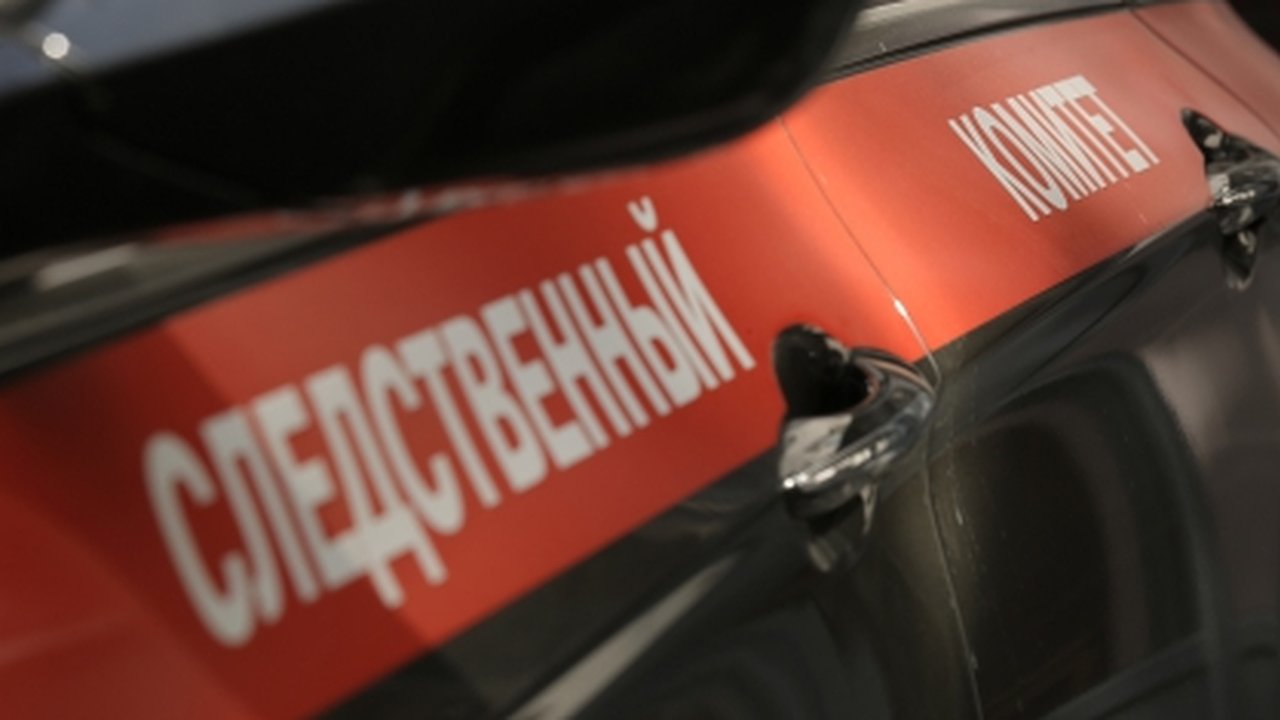 Главная картинка новости: Воронежского полицейского задержали в Херсонской области 