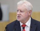 Не стало соратника по партии Абубакара Арсамакова