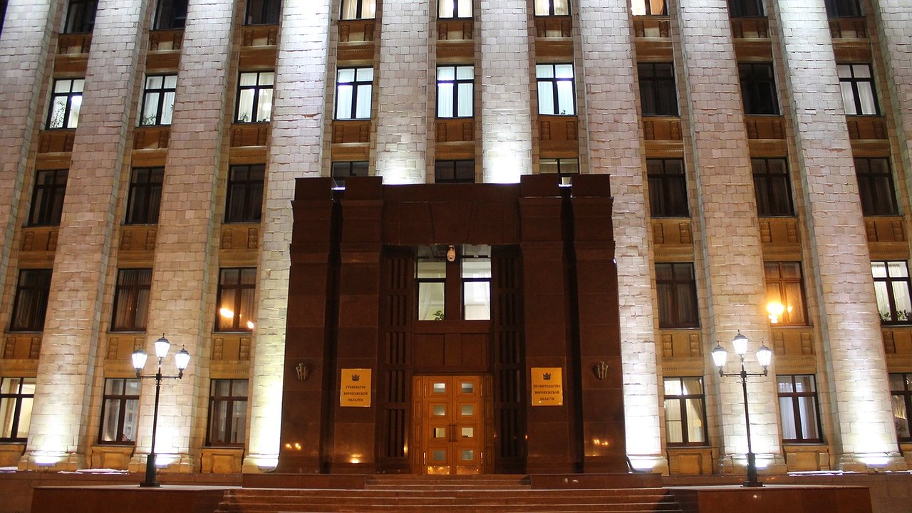 Главная картинка новости: Власти Воронежской области пообещали поддержку трем инвестпроектам