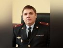 Экс-полицейский Игорь Качкин получил четыре года колонии за покушение на дачу взятки