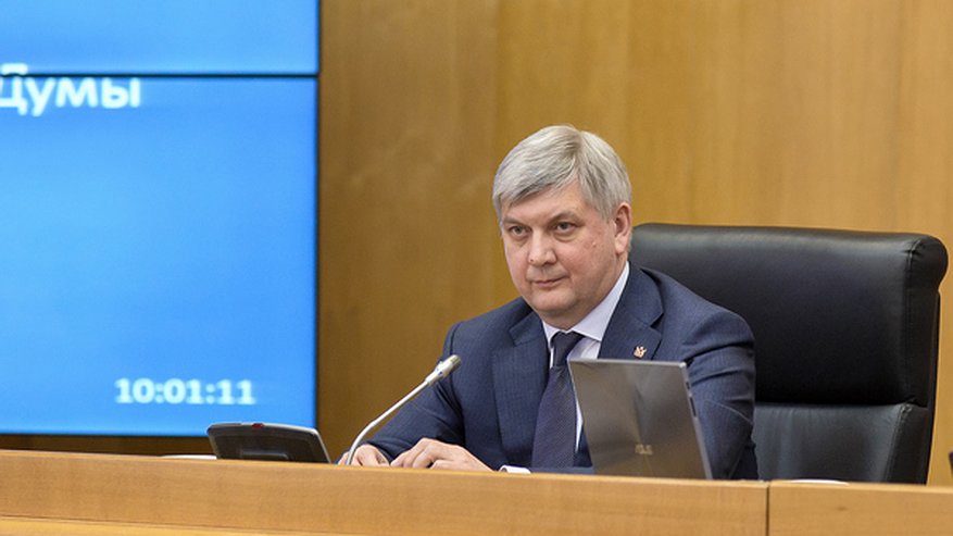 Главная картинка новости: Какие перемены ожидаются в воронежском правительстве