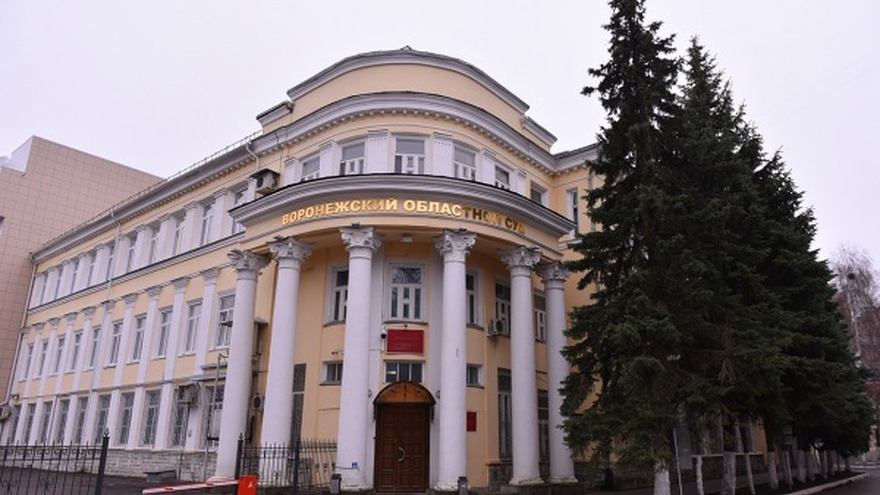 Главная картинка новости: Пост в воронежском облсуде заинтересовал только сослуживицу Василия Тарасова
