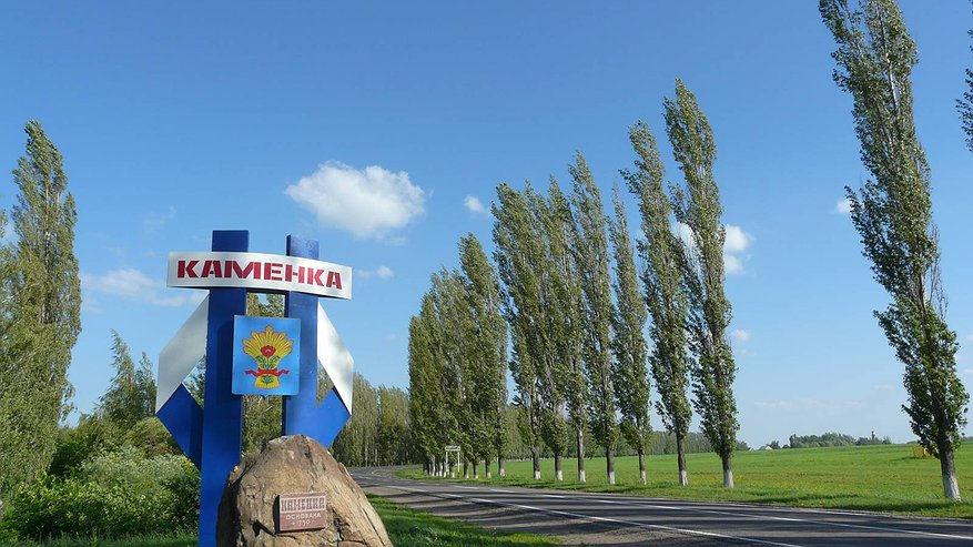 Главная картинка новости: Каменский район Воронежской области возглавил экс-глава райцентра
