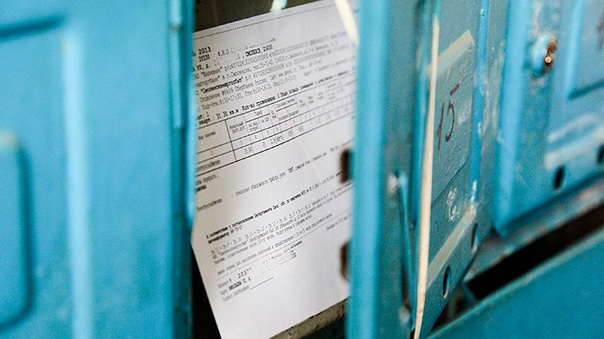 Главная картинка новости: Собираемость воронежских взносов на капремонт сократилась