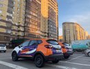 В Воронеже анонсировали первый каршеринг из двух автомобилей