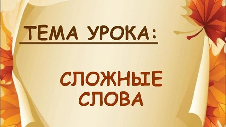 Главная картинка новости: Не фыфки, а сиски!