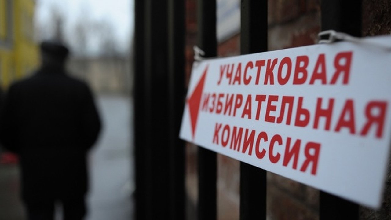 Главная картинка новости: Воронежские избиркомы не пускают на выборы самовыдвиженцев? 