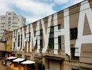 Воронежский форум «Зодчество VRN» пройдет в «Коммуне»