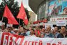 Миниатюра новости: Суд отказал воронежским коммунистам в праве на пенсионный референдум