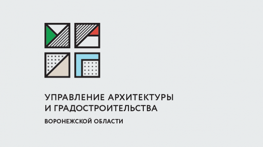 Главная картинка новости: Настанет ли в Воронежской области «архитектурный порядок»