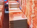 Воронежские доходы и расходы приросли за федеральный счет