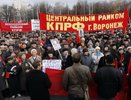 Эксперт: воронежским коммунистам стоило бы поддержать Александра Гусева