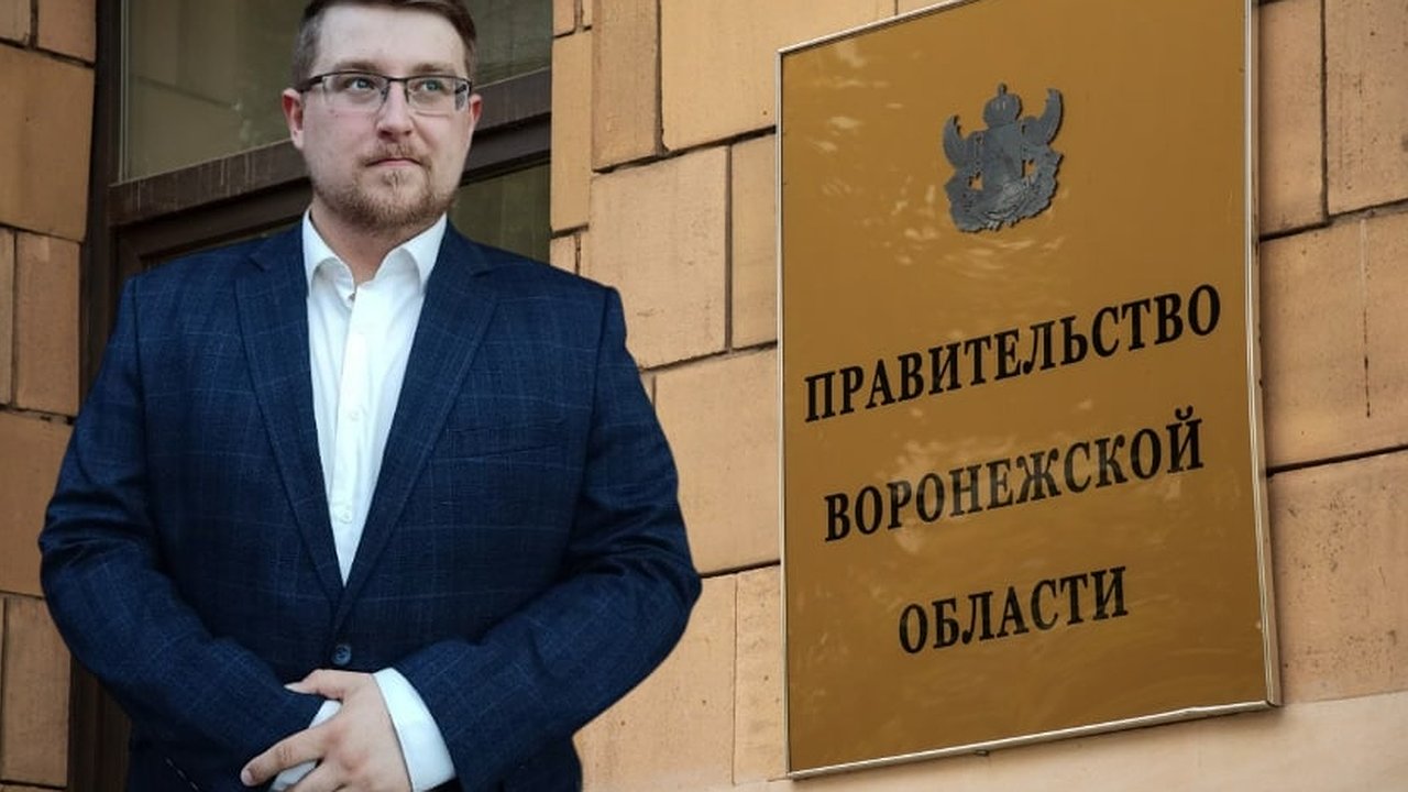 Главная картинка новости: Как на самом деле вырастет зарплата воронежских чиновников? Колонка главреда