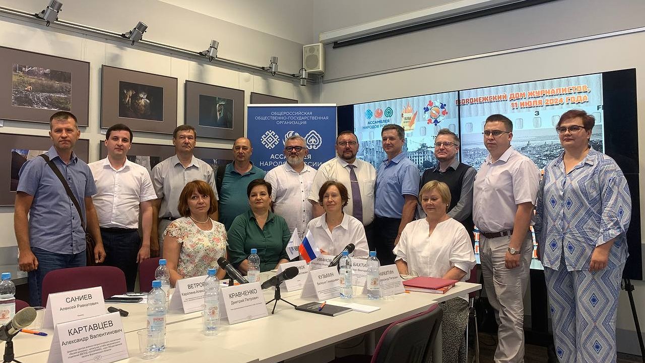 Главная картинка новости: «Сохранение исторической памяти – это вопрос национальный безопасности России»