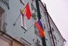 Миниатюра новости: Воронежская КСП оценила бюджетные нарушения почти в 900 млн рублей