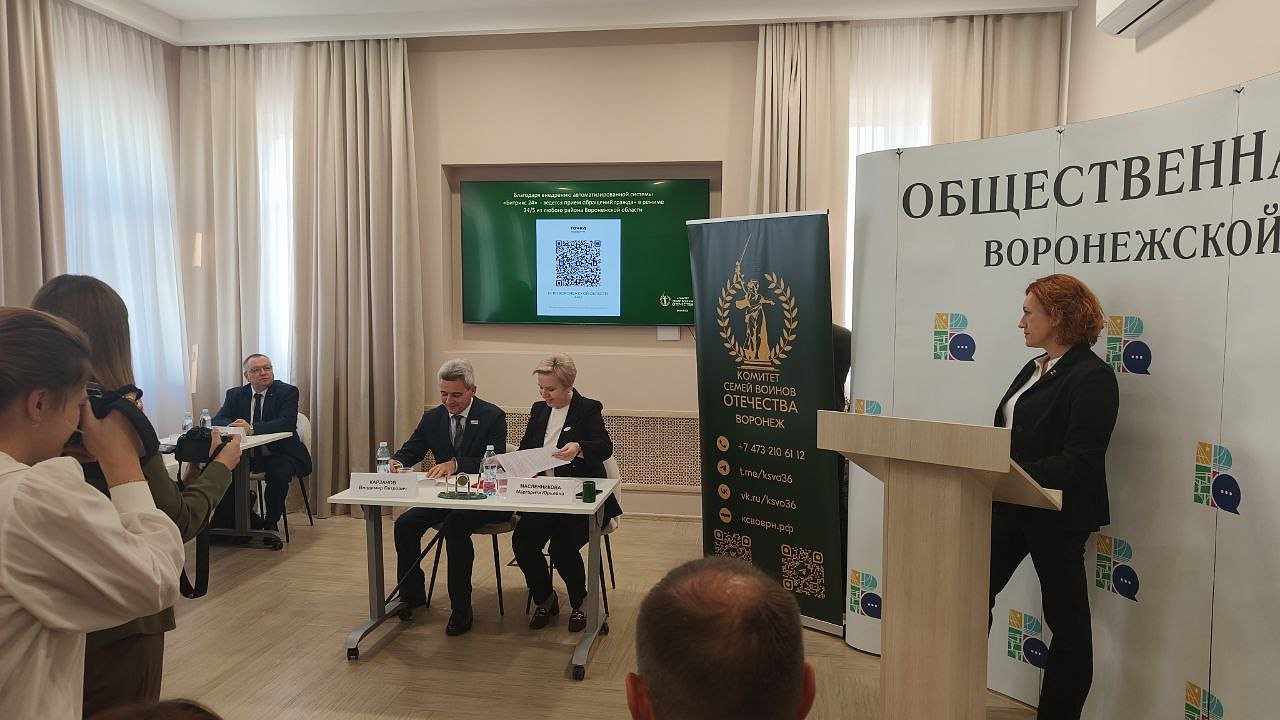 Главная картинка новости: Воронежское отделение КСВО договорилось о сотрудничестве с несколькими общественными организациями