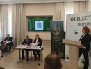 Воронежское отделение КСВО договорилось о сотрудничестве с несколькими общественными организациями