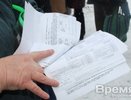 Воронежцы дождались очередной реформы коммунальных платежей