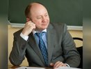Декана воронежского юрфака пригласили в Конституционный суд