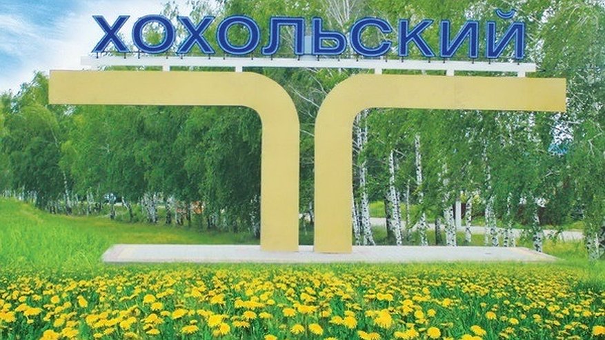 Главная картинка новости: Уголовное дело бывшего главы райцентра под Воронежем рассмотрят в особом порядке