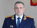 Экс-глава СУ СК Кирилл Левит планирует избраться в Воронежскую облдуму