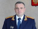 Кирилл Левит покинул пост руководителя СК по Воронежской области
