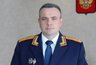 Миниатюра новости: Кирилл Левит покинул пост руководителя СК по Воронежской области