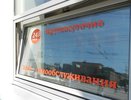 За пять лет объем воронежских налоговых льгот сократился в два раза