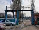 «ЛОС» в четвертый раз не утвердили проект допустимых сбросов в Воронежское водохранилище