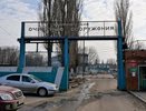 В Воронеже суд обязал ООО «ЛОС» завершить строительство нового цеха для ликвидации вони