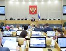 22% воронежцев считают самой переоцененной деятельность депутатов