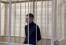 Миниатюра новости: К 16 годам лишения свободы приговорили студента за госизмену и диверсию в Воронеже
