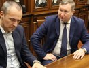Вячеслава Мамаева назначили и.о. главы администрации Грибановского района