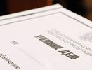 Воронежская УК попала под уголовное дело из-за не расселённого дома 