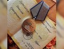 Участника боев в Макеевке из Воронежской области наградили медалью «За отвагу»