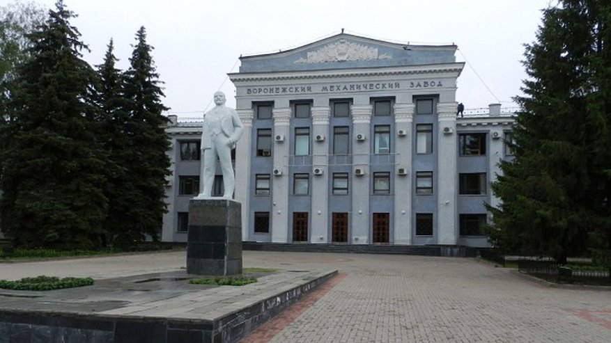 Главная картинка новости: Ракета-носитель с воронежским двигателем прошла успешный запуск