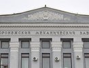 Центр Хруничева посчитает стоимость имущества Воронежского мехзавода
