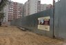 Миниатюра новости: Воронежские власти возьмут  скандальную стройку в муниципальную собственность