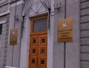 Воронежский мэр начал поиск бюджетных ресурсов