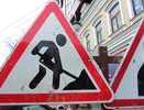  Воронежские дороги будут ремонтировать на условиях аутсорсинга