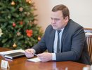 Новым управляющим отделением социального фонда России по Воронежской области стал Михаил Шапошников