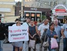 В Воронеже исход борьбы за подготовку пенсионного референдума решится к концу недели