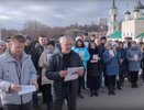 Воронежцы в очередном обращении к Президенту РФ сравнили QR-коды с фашистскими методами