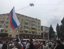 Мэрия Воронежа не стала возражать против пикета солидарности с Москвой штаба Навального