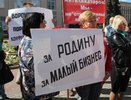 Воронежские предприниматели пригрозили администрации Владимиром Путиным