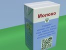 В Воронежской области производителей некачественной молочки наказали на 5 млн рублей 