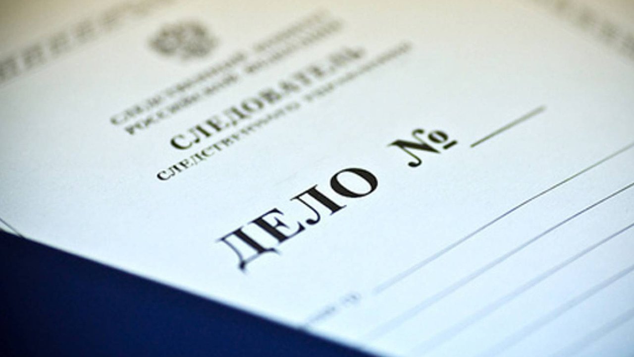 Главная картинка новости: В Воронеже мошенники «уволили» директора фирмы, чтобы получить доступ к 60 миллионам 